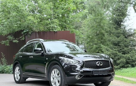 Infiniti QX70, 2017 год, 2 975 000 рублей, 8 фотография