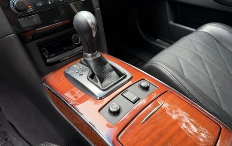 Infiniti QX70, 2017 год, 2 975 000 рублей, 16 фотография