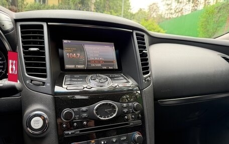 Infiniti QX70, 2017 год, 2 975 000 рублей, 17 фотография