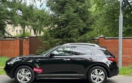 Infiniti QX70, 2017 год, 2 975 000 рублей, 3 фотография