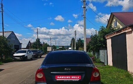 Ford Focus II рестайлинг, 2007 год, 320 000 рублей, 8 фотография