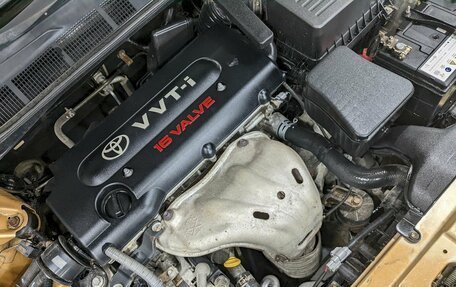 Toyota Camry, 2010 год, 1 150 000 рублей, 9 фотография