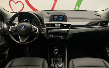 BMW X2, 2019 год, 2 640 000 рублей, 12 фотография
