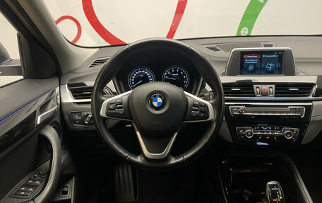 BMW X2, 2019 год, 2 640 000 рублей, 13 фотография
