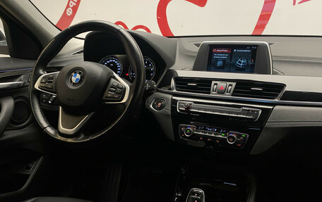 BMW X2, 2019 год, 2 640 000 рублей, 11 фотография
