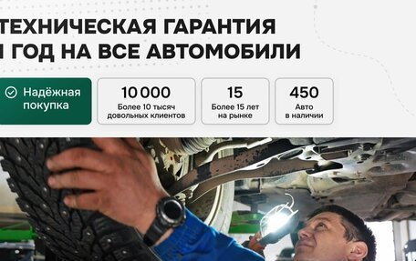 Jaguar XF I рестайлинг, 2014 год, 1 400 000 рублей, 2 фотография