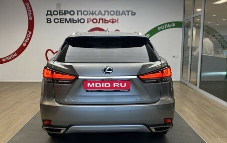 Lexus RX IV рестайлинг, 2020 год, 5 310 000 рублей, 6 фотография