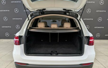 Mercedes-Benz GLC, 2019 год, 3 550 000 рублей, 10 фотография