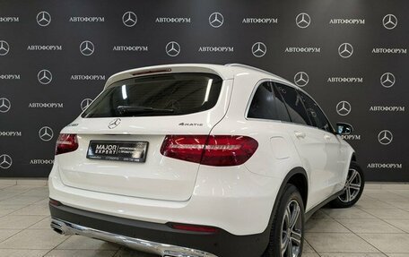 Mercedes-Benz GLC, 2019 год, 3 550 000 рублей, 5 фотография