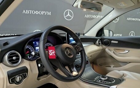 Mercedes-Benz GLC, 2019 год, 3 550 000 рублей, 11 фотография