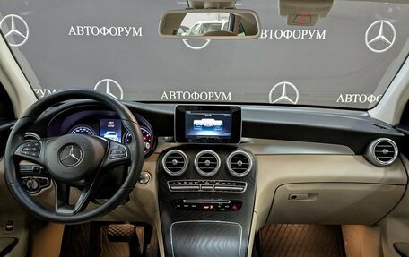 Mercedes-Benz GLC, 2019 год, 3 550 000 рублей, 14 фотография