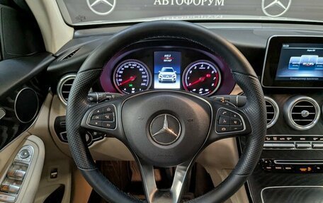 Mercedes-Benz GLC, 2019 год, 3 550 000 рублей, 16 фотография