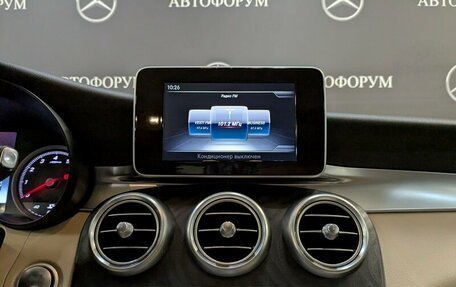 Mercedes-Benz GLC, 2019 год, 3 550 000 рублей, 15 фотография