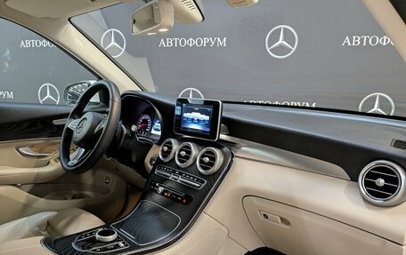 Mercedes-Benz GLC, 2019 год, 3 550 000 рублей, 20 фотография