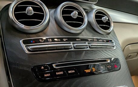Mercedes-Benz GLC, 2019 год, 3 550 000 рублей, 18 фотография