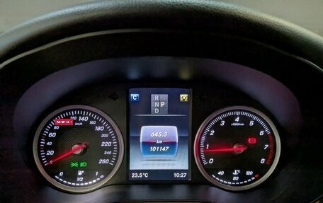 Mercedes-Benz GLC, 2019 год, 3 550 000 рублей, 17 фотография