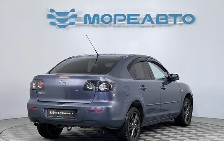 Mazda 3, 2008 год, 525 000 рублей, 5 фотография