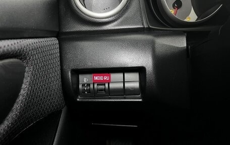 Mazda 3, 2008 год, 525 000 рублей, 16 фотография