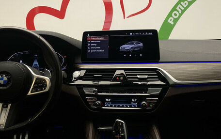 BMW 5 серия, 2020 год, 4 800 000 рублей, 12 фотография