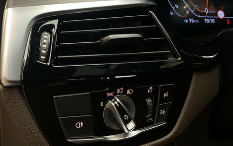 BMW 5 серия, 2020 год, 4 800 000 рублей, 19 фотография