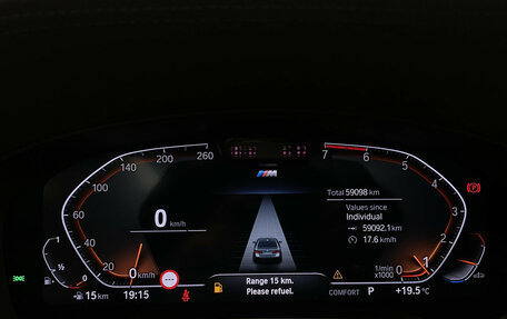 BMW 5 серия, 2020 год, 4 800 000 рублей, 32 фотография