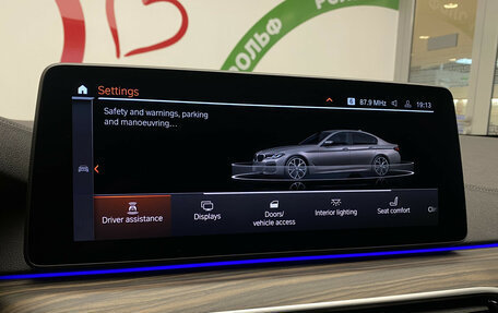 BMW 5 серия, 2020 год, 4 800 000 рублей, 26 фотография