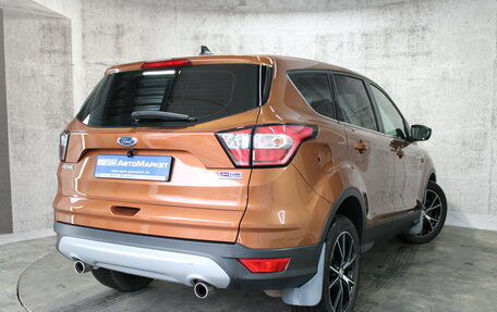 Ford Kuga III, 2017 год, 1 715 000 рублей, 6 фотография