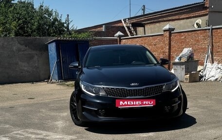 KIA Optima IV, 2016 год, 1 570 000 рублей, 2 фотография