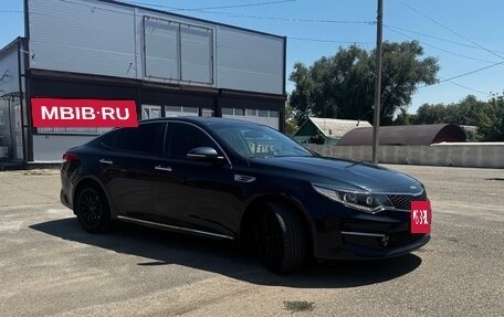 KIA Optima IV, 2016 год, 1 570 000 рублей, 19 фотография