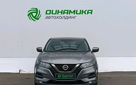 Nissan Qashqai, 2019 год, 1 850 000 рублей, 2 фотография