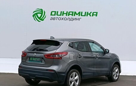 Nissan Qashqai, 2019 год, 1 850 000 рублей, 5 фотография