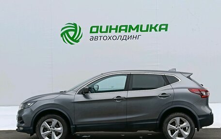 Nissan Qashqai, 2019 год, 1 850 000 рублей, 8 фотография