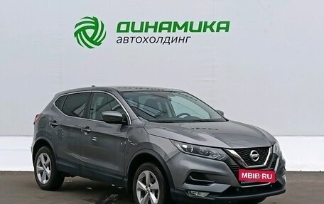 Nissan Qashqai, 2019 год, 1 850 000 рублей, 3 фотография