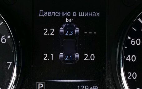 Nissan Qashqai, 2019 год, 1 850 000 рублей, 18 фотография