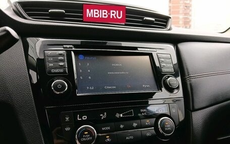 Nissan Qashqai, 2019 год, 1 850 000 рублей, 14 фотография