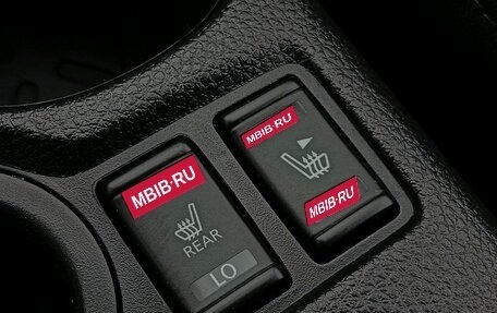 Nissan Qashqai, 2019 год, 1 850 000 рублей, 16 фотография