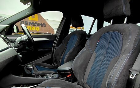 BMW X1, 2016 год, 2 000 000 рублей, 14 фотография