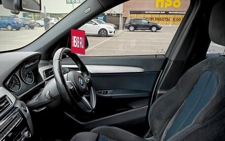 BMW X1, 2016 год, 2 000 000 рублей, 11 фотография