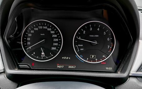 BMW X1, 2016 год, 2 000 000 рублей, 16 фотография