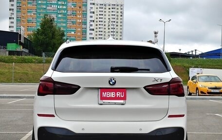 BMW X1, 2016 год, 2 000 000 рублей, 5 фотография