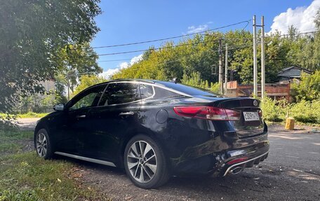 KIA Optima IV, 2017 год, 2 200 000 рублей, 7 фотография