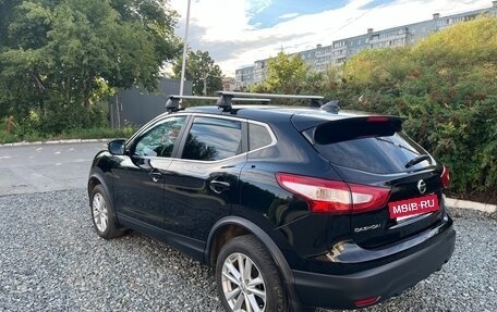 Nissan Qashqai, 2017 год, 1 355 000 рублей, 2 фотография