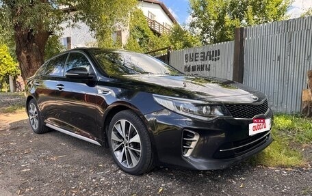 KIA Optima IV, 2017 год, 2 200 000 рублей, 2 фотография