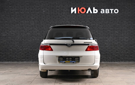 Honda Airwave I рестайлинг, 2006 год, 520 000 рублей, 5 фотография