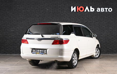 Honda Airwave I рестайлинг, 2006 год, 520 000 рублей, 4 фотография