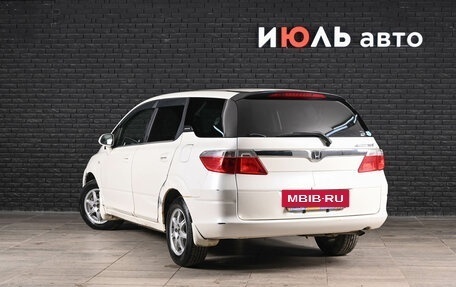 Honda Airwave I рестайлинг, 2006 год, 520 000 рублей, 6 фотография
