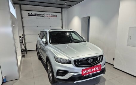 Geely Atlas, 2023 год, 1 999 000 рублей, 3 фотография