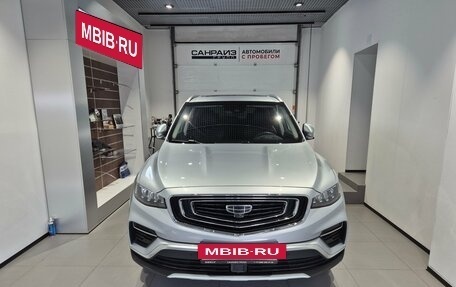 Geely Atlas, 2023 год, 1 999 000 рублей, 2 фотография