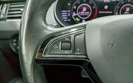 Skoda Octavia, 2019 год, 2 190 000 рублей, 27 фотография