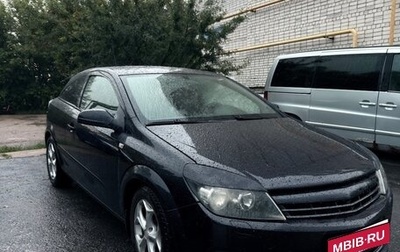 Opel Astra H, 2008 год, 399 000 рублей, 1 фотография